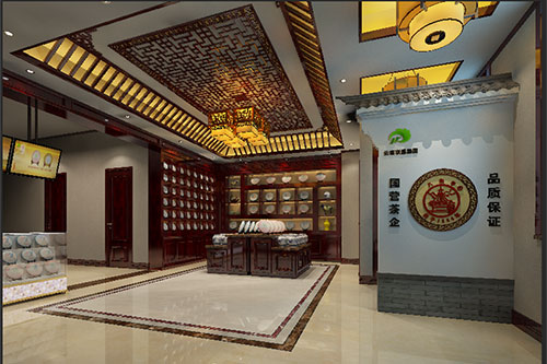 普定古朴典雅的中式茶叶店大堂设计效果图